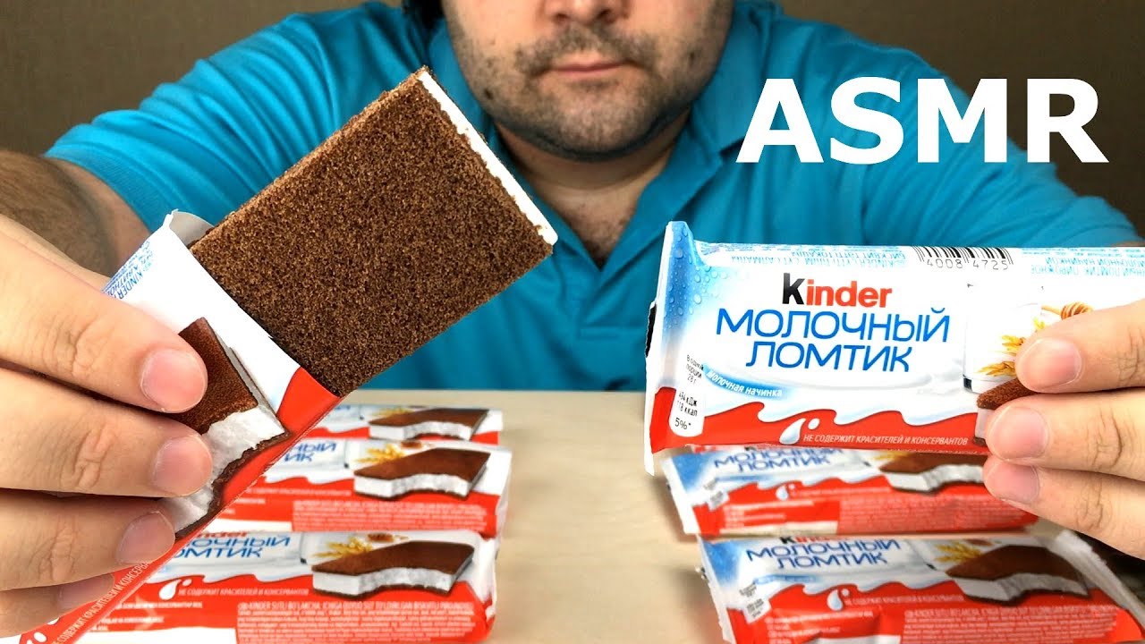 ASMR Eating Dessert Kinder Milk Slice (Eating Sounds)
