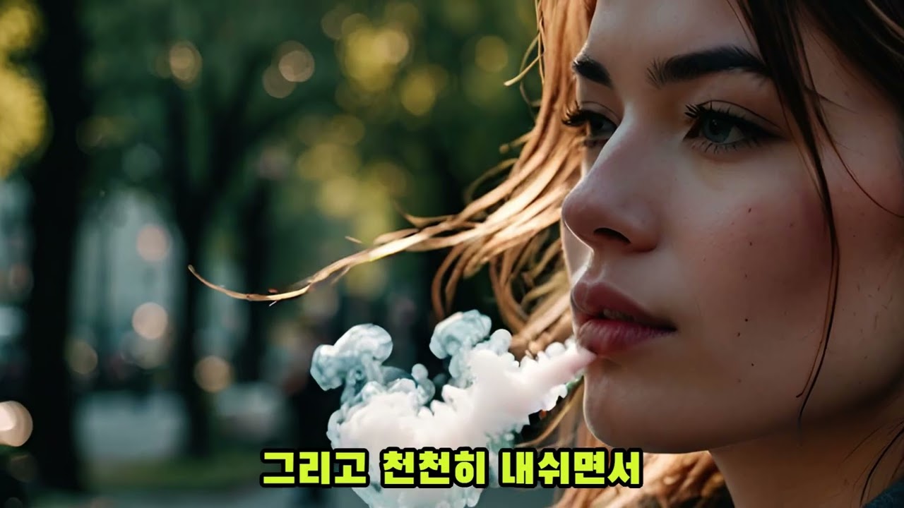 영상 노년의 걷기 불안, 근육이 아니라 순환의 문제입니다”