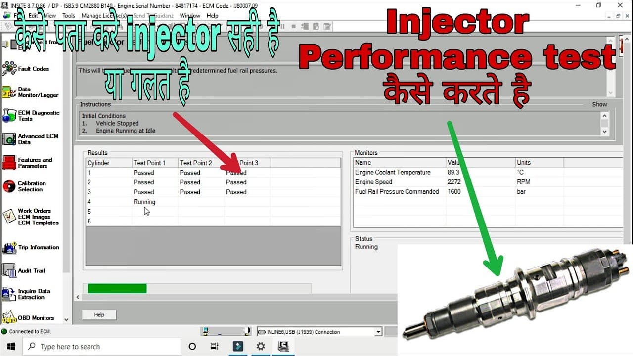 How to Do fuel injector performance test of BS4 Cummins Engine