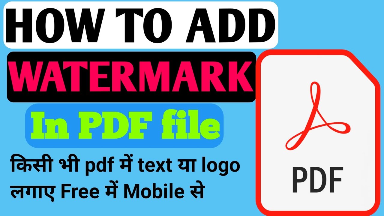 How to add watermark in pdf | PDF main watermark kaise Lagaye