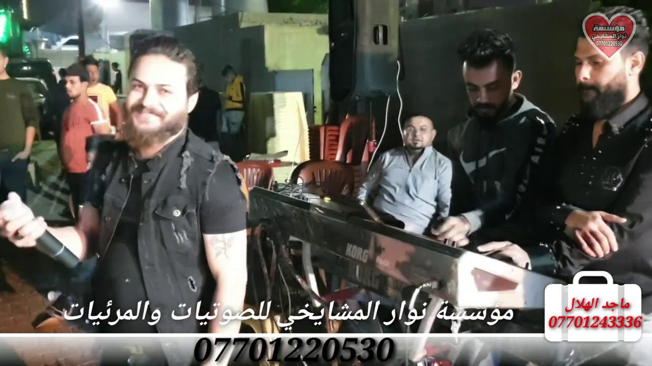 جديد وحصري عرس الدليم النجم العمدة ماجد الهلال والمايسترو طارق الحمداني وشيخ العزيفه النجم محمد شيرو