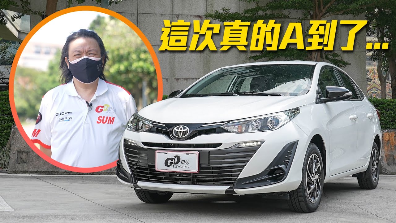 【嘉偉哥真的A到了...】再拖就沒機會了...大家手腳要快！@gino9855 @howslife9949 @maze0517 @dollshin0324 ​