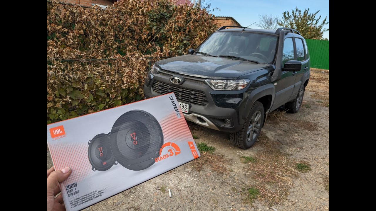 Lada niva travel / установка колонок  jbl stage 3 527
