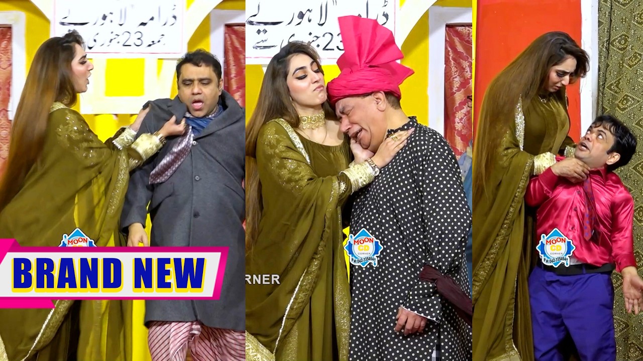 Nasir Chinyoti | Vicky Kodu | Nazli Noor New Stage Drama | Lahoriye | Comedy Clip 2026