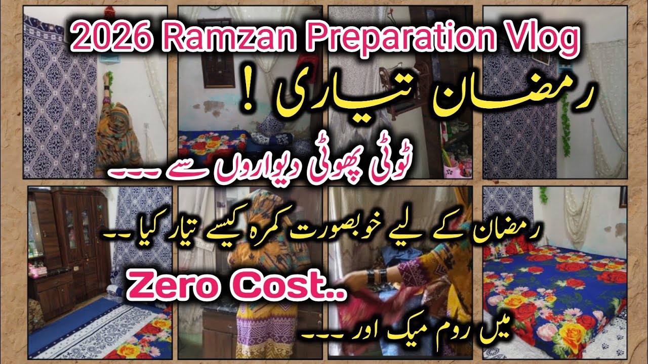 2026 Ramadan Preparation Vlog ✅ | Zero Cost Room Makeover for Ramadan✨