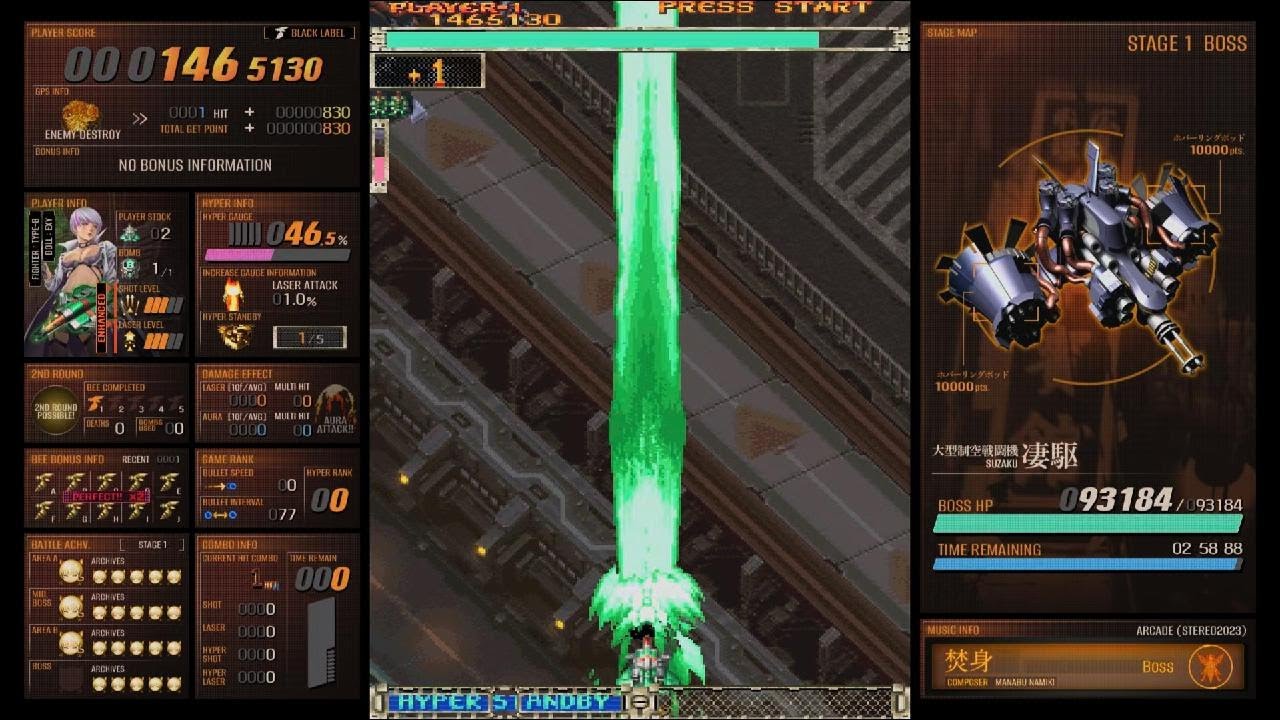 DoDonPachi DaiOuJou Black Label 1CC loop1 2round M2 PS4  怒首領蜂大往生 臨廻転生