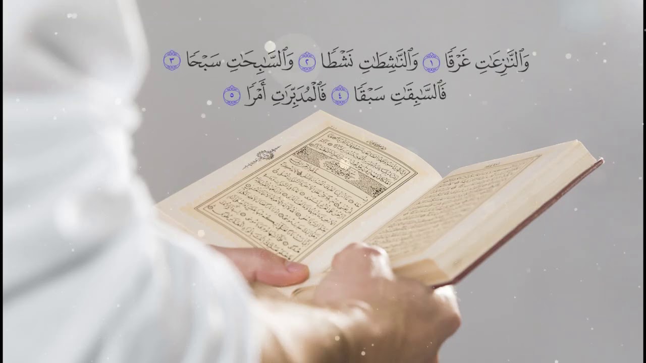حالی بێ بروایان لە قیامەت تەفسیری کوردی