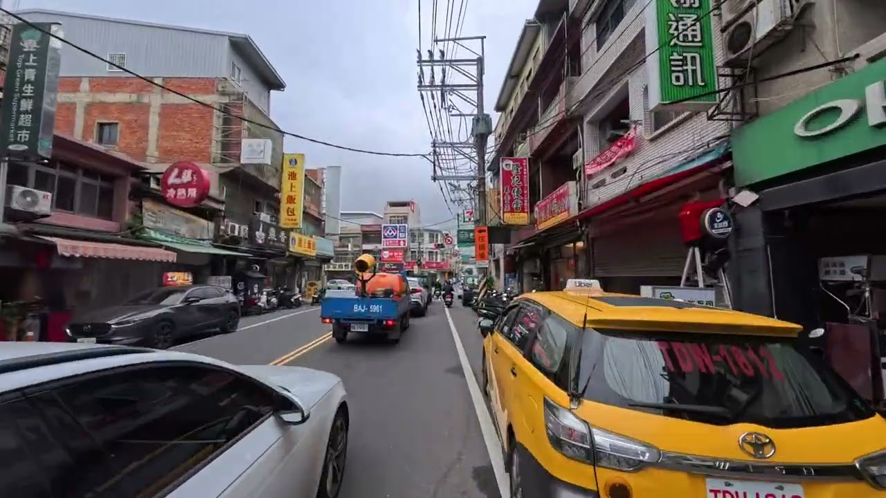 街景日常EP2