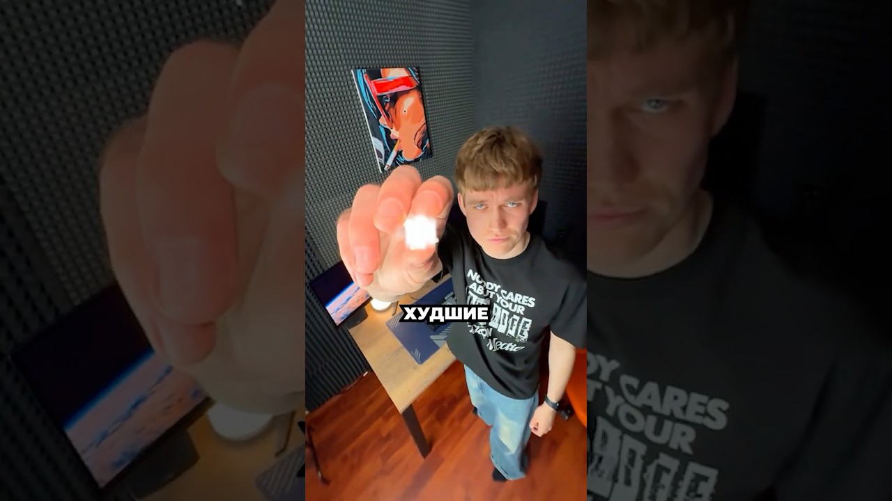 Это самый ужасный свитч...
