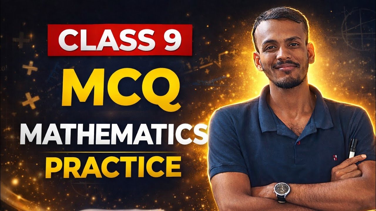 Class IX Mathematics || ASSEB Bengali || Chapter 2