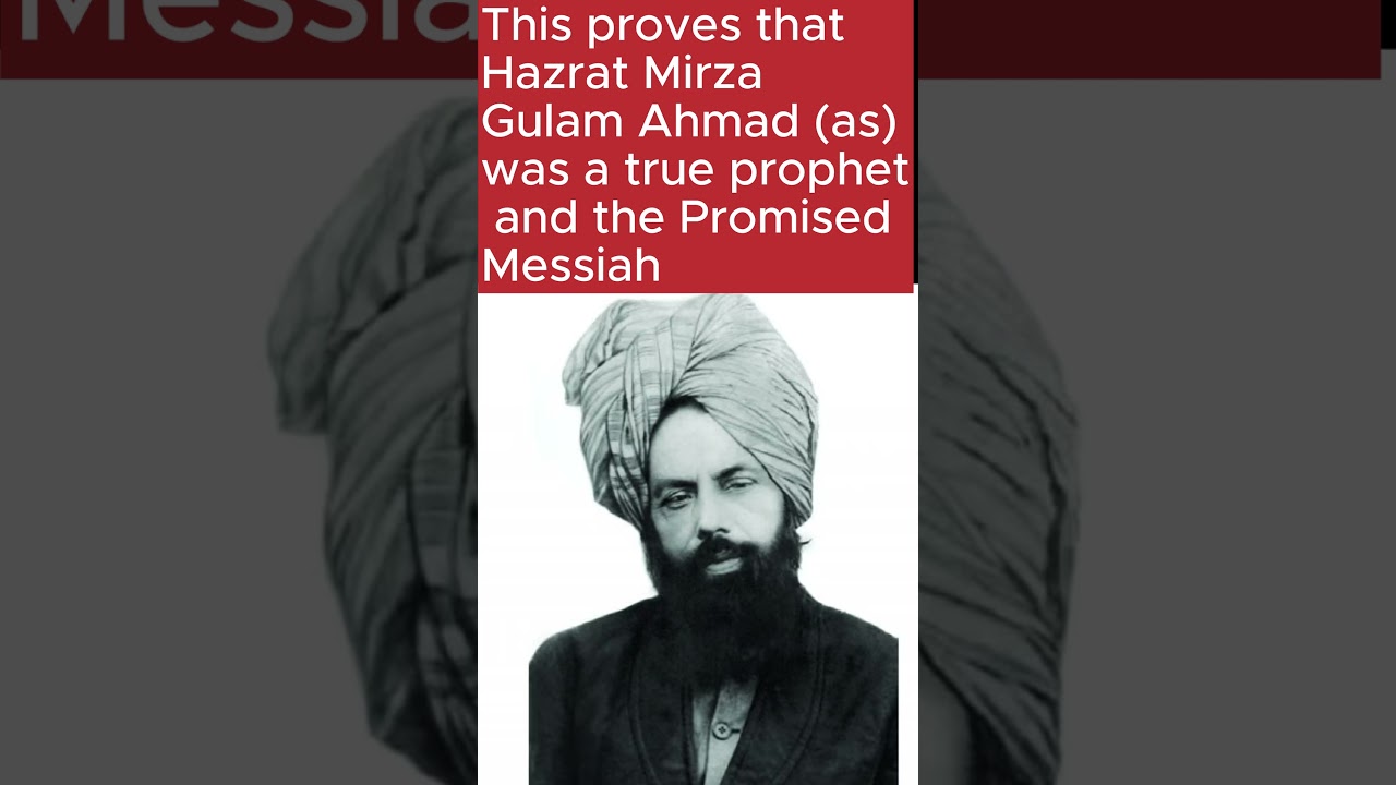 Prophecies of the Promised Messiah Pt.7 #ahmadiyya #islam #islamic #qadiani #quran #speakerscorner