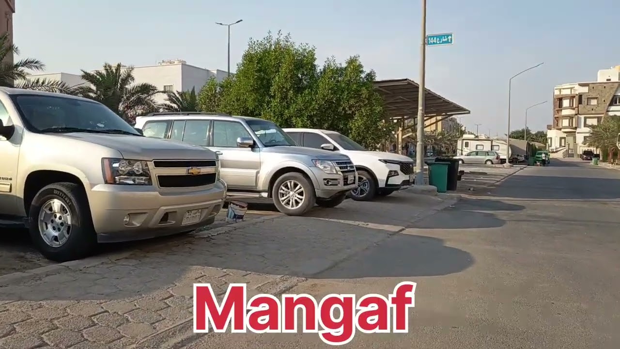 Kuwait Mangaf Block Street View