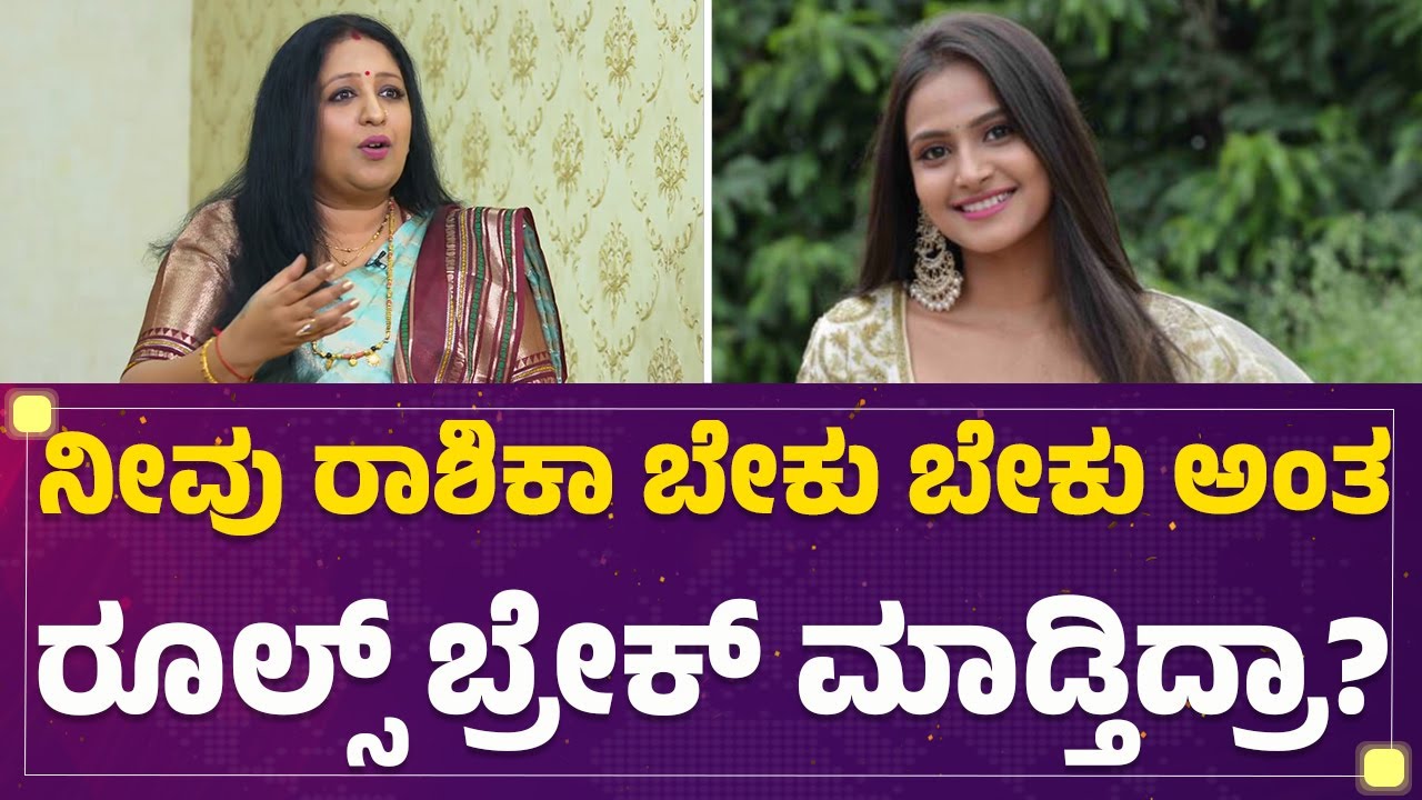 Manju Bhashini : ತೀರಾ ಗಂಜೀ ಕುಡಿಬೇಕು ಅಂದಾಗ ಹೊಟ್ಟೆಯಲ್ಲ ಉರಿದೋಯ್ತು| BBK Season12 |@FilmyFirst Kannada