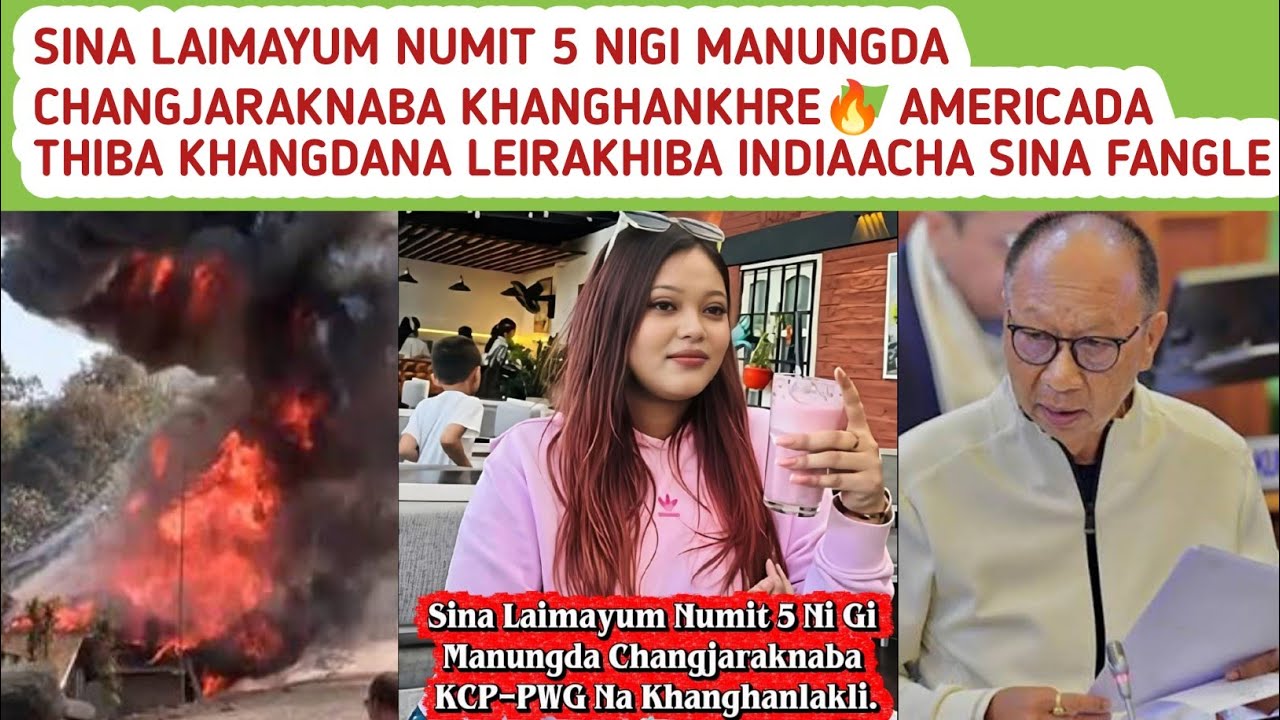 Sina laimayum numit 5nigi manungda changjarakadabani🔥MIOI 1 Sina FANGLE, terrorist singna touningba 
