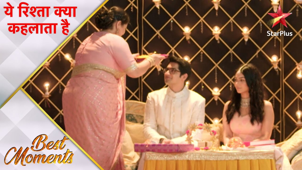 Yeh Rishta Kya Kehlata Hai | Beautiful moments at Anisha-Kairav's engagement!