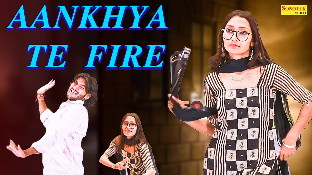 Aankhya Te Fire | Chika Yadav | Manish Bhagat | New Haryanvi Song 2025 | Chika Yadav Dance Video