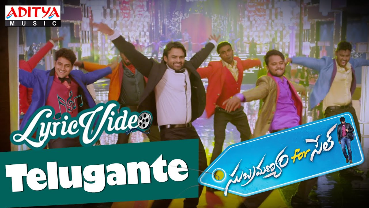 Telugante  Video Song with Lyrics II  Subramanyam For Sale II Sai Dharam , Regina | Mickey.J.Meyer