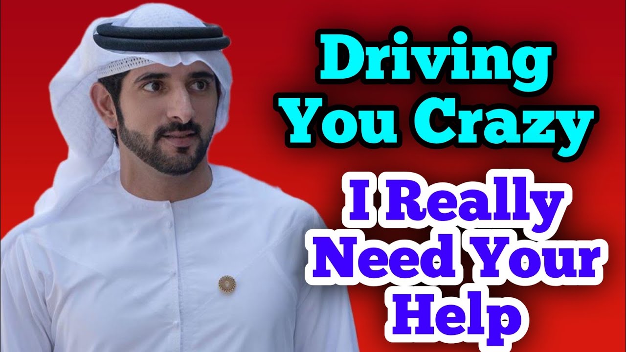 Свожу тебя с ума, правда | Стихи Фаззы | Эмоциональная и посвященная поэзия, вдохновленная шейхом...