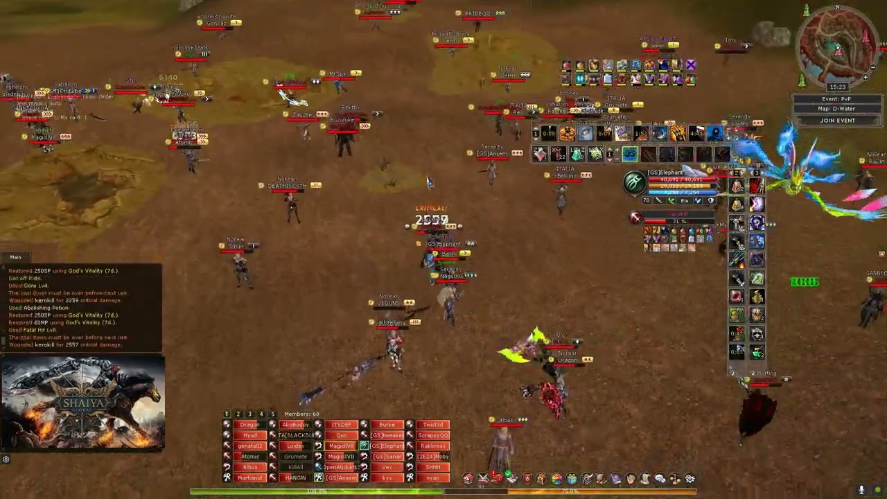 [GS]Elephant leading AoL pvp raid | Shaiya Global