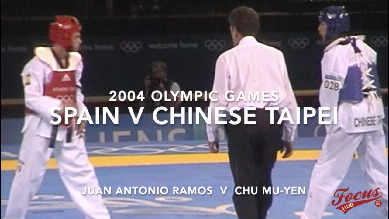 SPAIN V CHINESE TAIPEI 2004 OLYMPIC GAMES -58KG