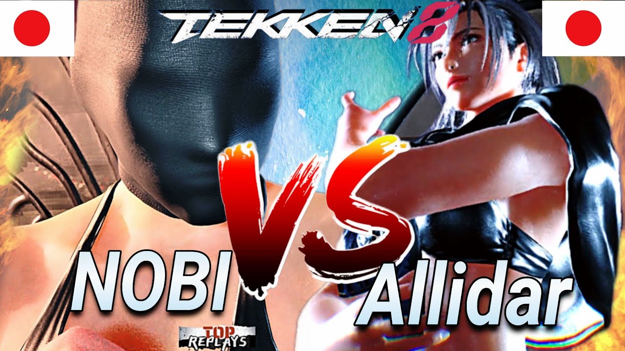Tekken 8 NOBI (Asuka) Vs Allidar (Jun) Ranked Matches