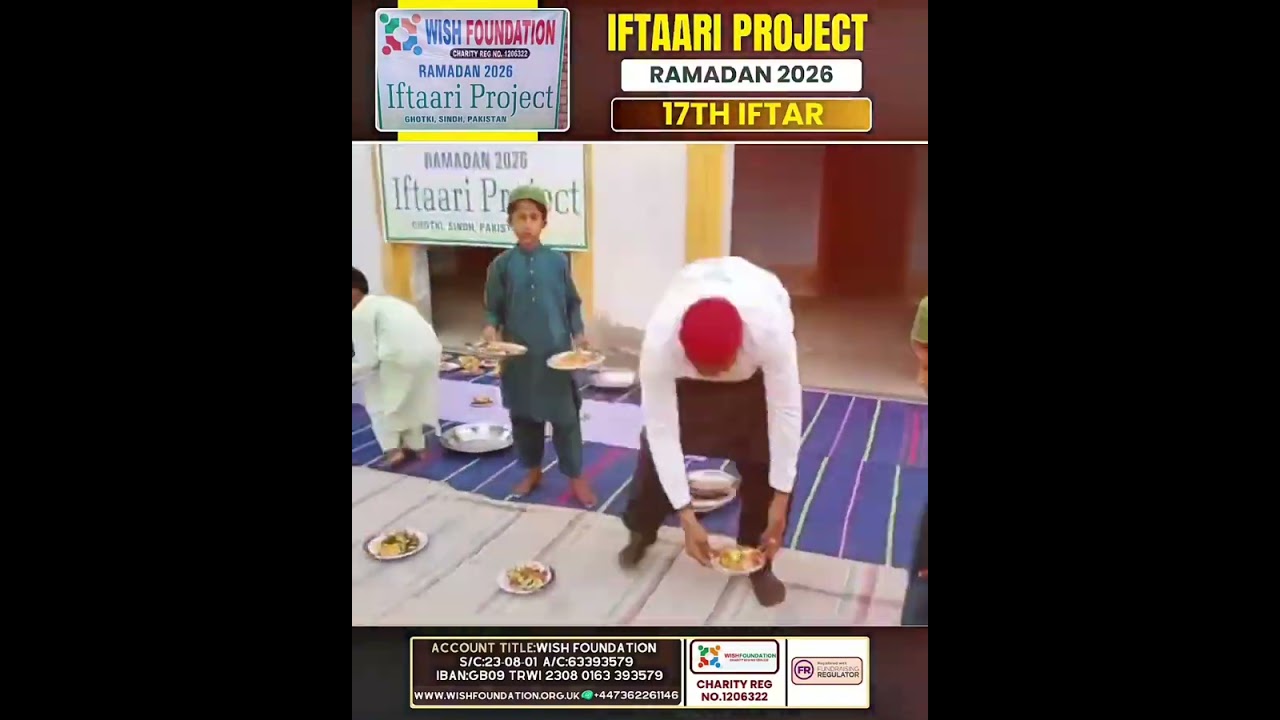 Ramadan 2026 Iftar Project 🌙
