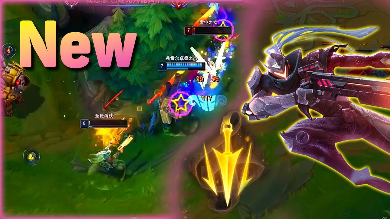 Rank 1 Lucian Challenger Destroy Kaisa in China Gameplay