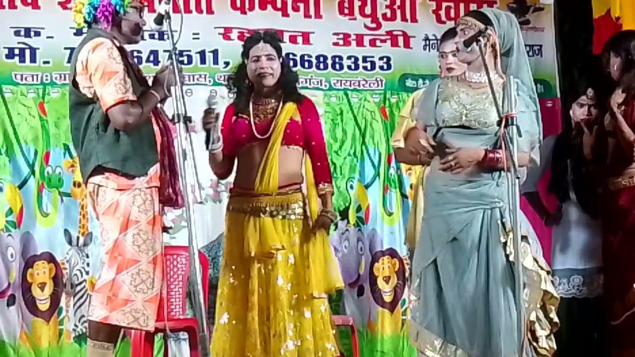 मंत्री की चाल तवायफ की तकदीर स्याही खजाने का नक्शा उर्फ़ डाकू भवानी सिंह भाग 5 कंपनी मालिक रहमत अली