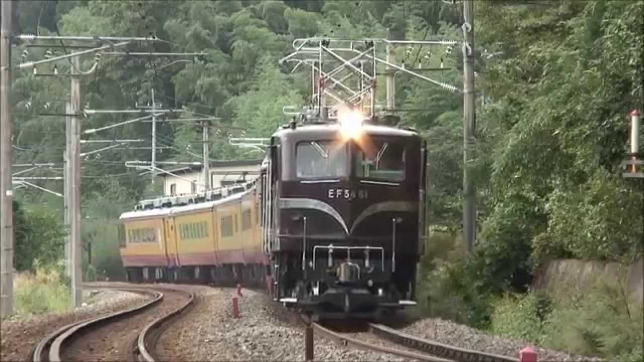EF5861　＃2