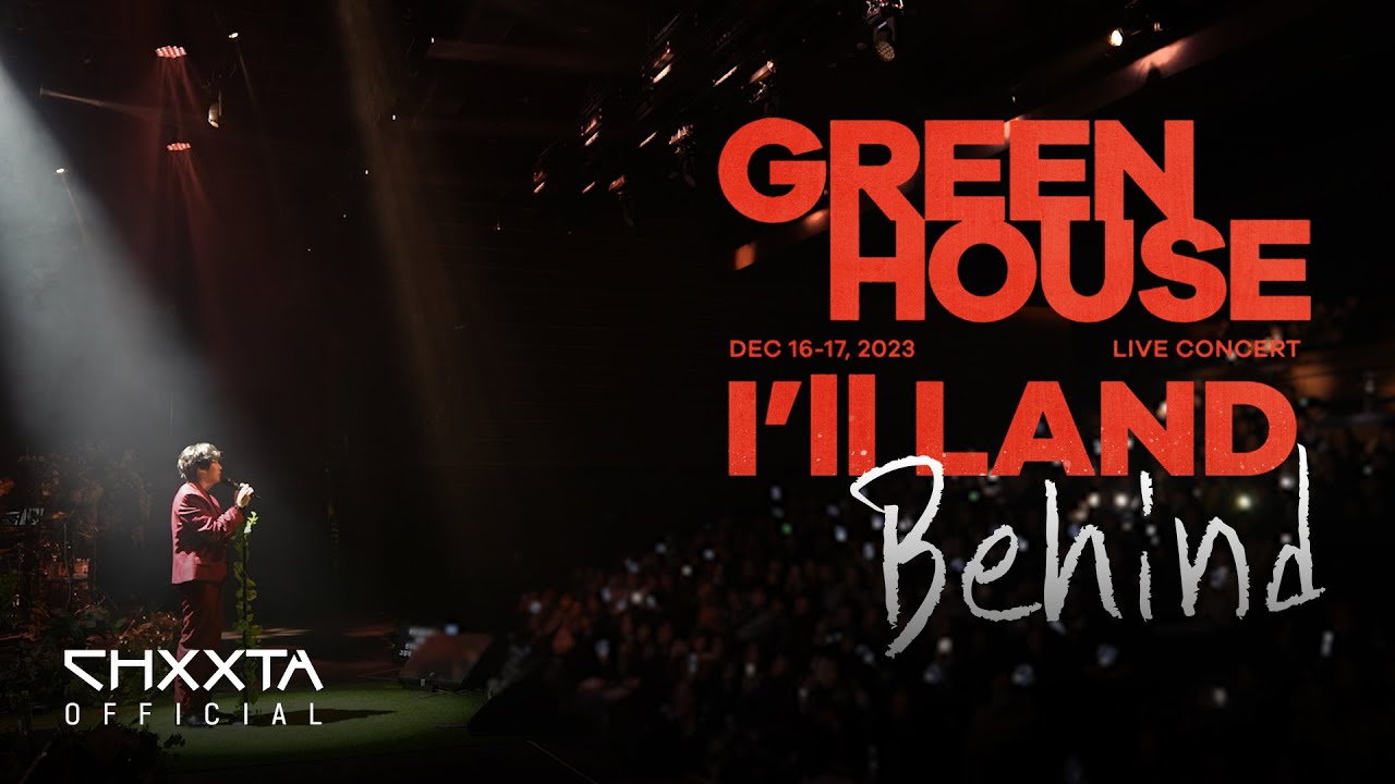 [Behind] GREENHOUSE IN I’ll LAND 비하인드