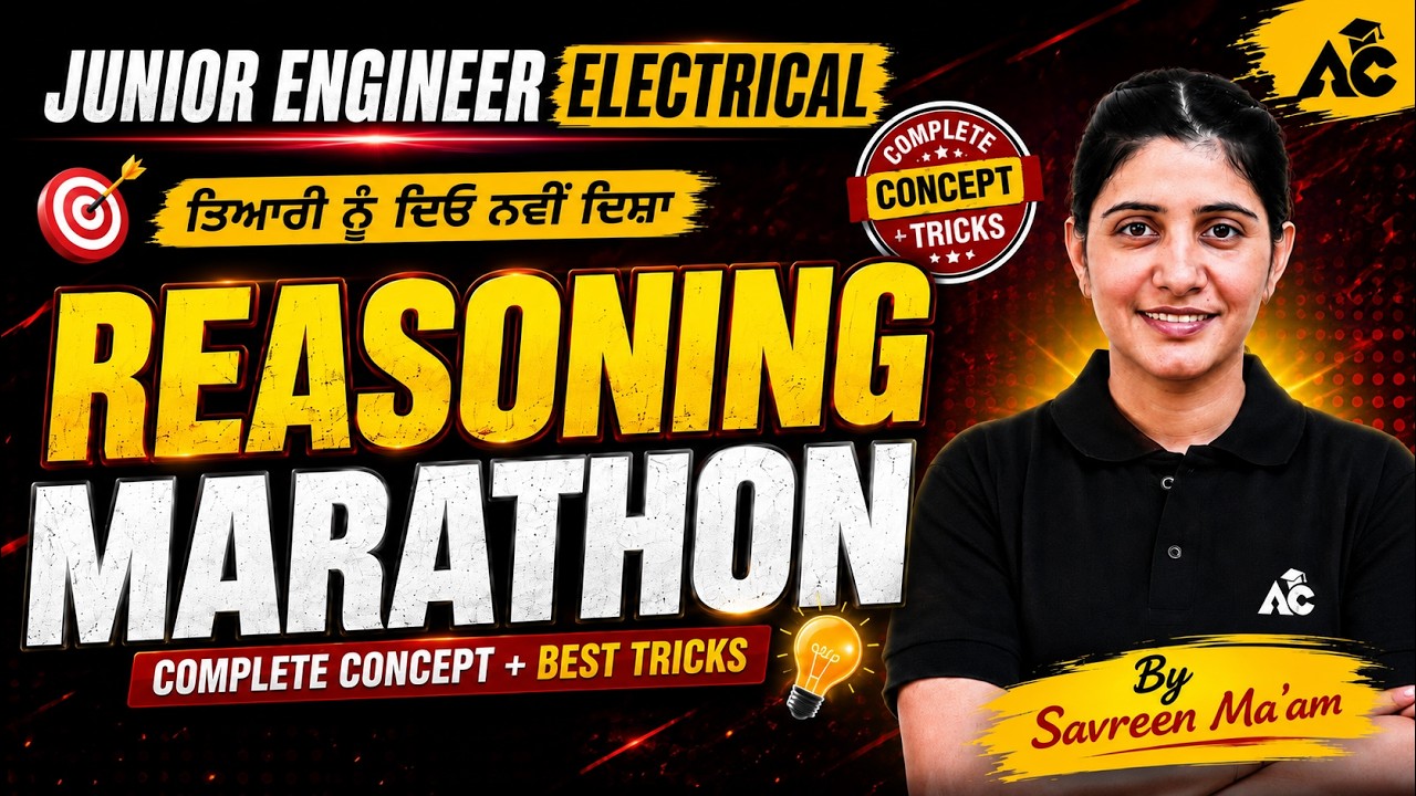 JE Reasoning Marathon | Complete Concept + Short Tricks | Reasoning by Savreen Ma'am