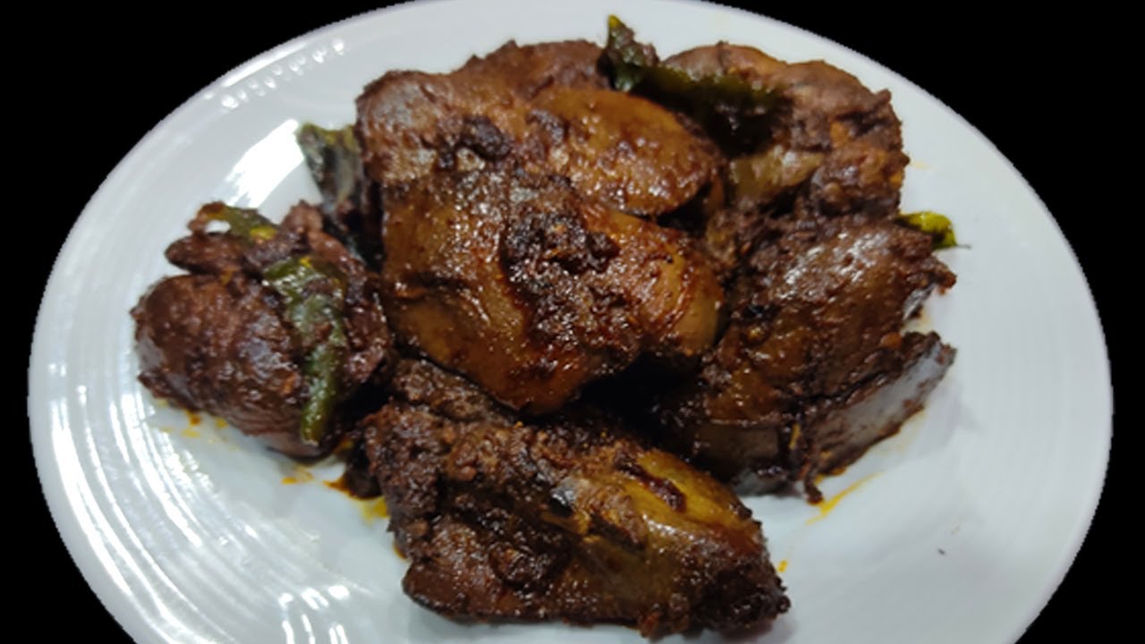 Chicken Kaleji Recipe Fry | Kaleji Fry | Chicken Liver Fry Recipe