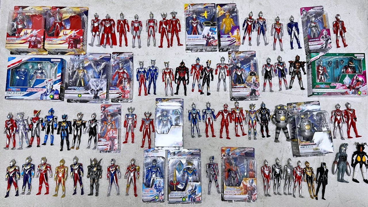 【全て見せます！】ウルトラアクションフィギュア大全