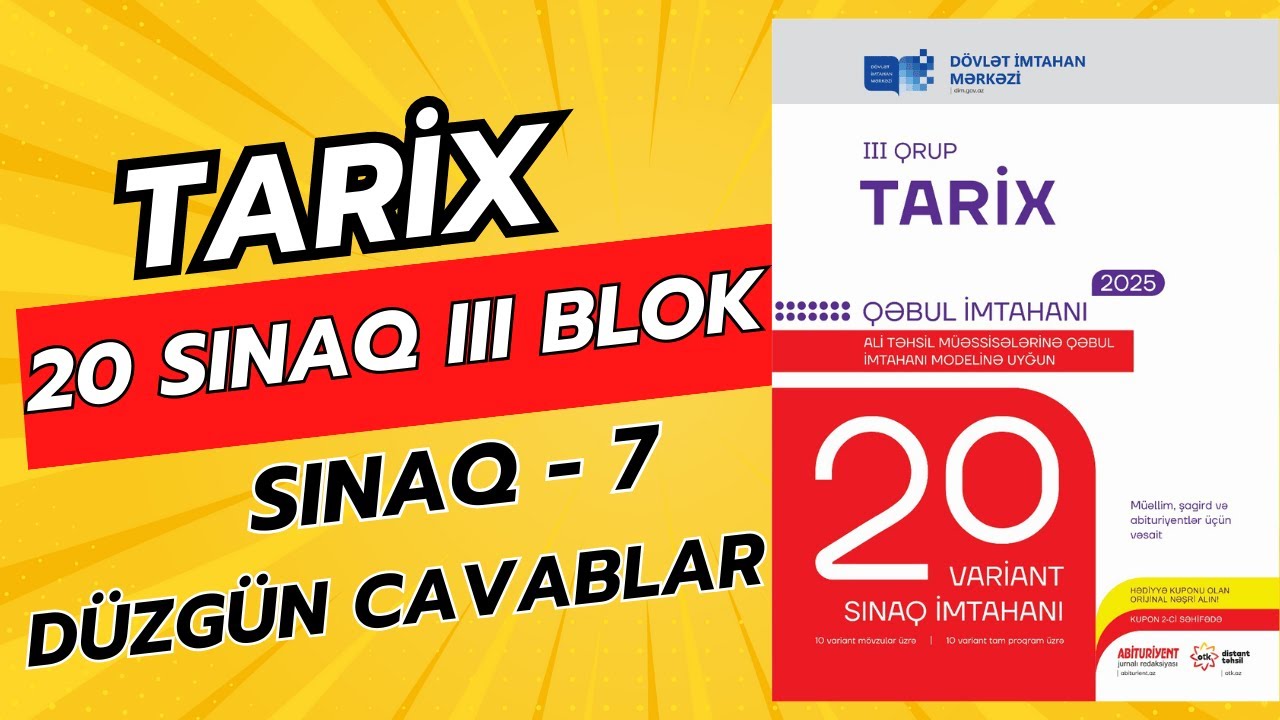 DİM  TARİX  20 sınaq III qrup | SINAQ-7 | ASAN izahda