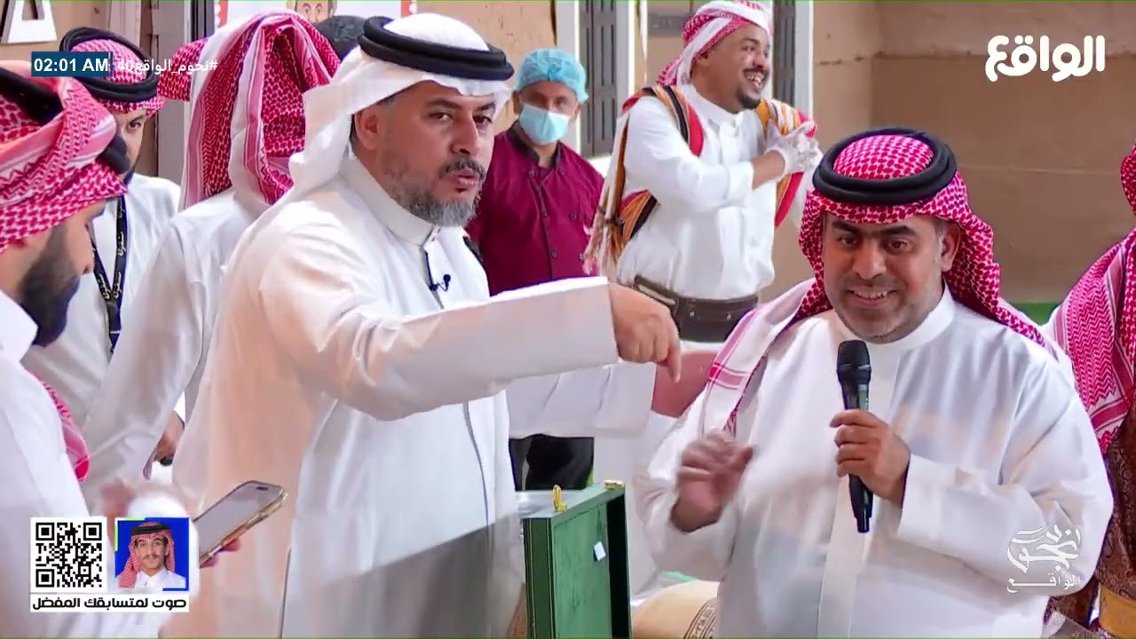 هدايا الليلة الجنوبية | #نجوم_الواقع40