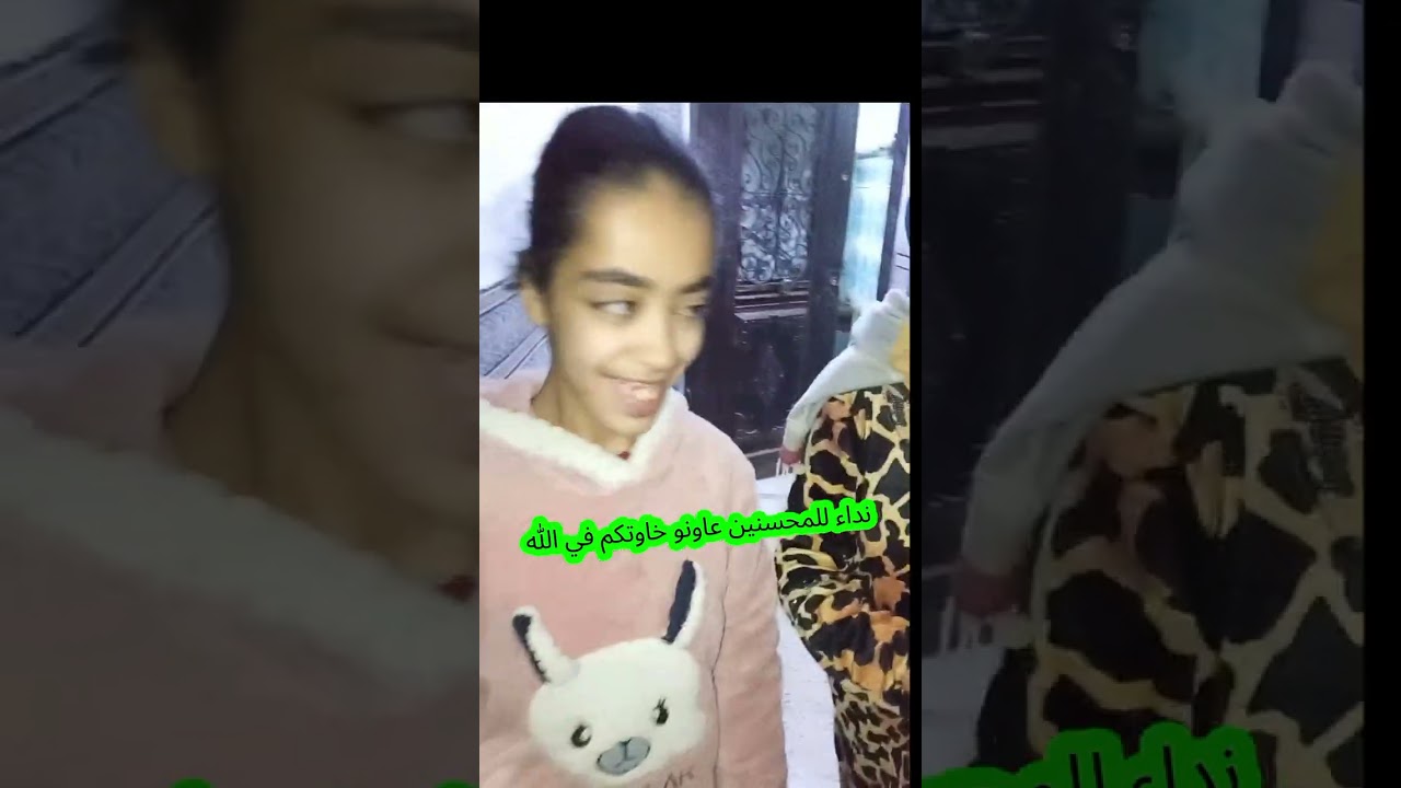 18 مارس 2026