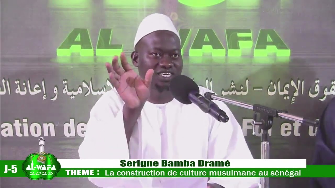 S. Bamba Dramé : Construction de Culture Conférence Alwafa Darou Moukhty Jour 6 Ramadan 1444 H-2023