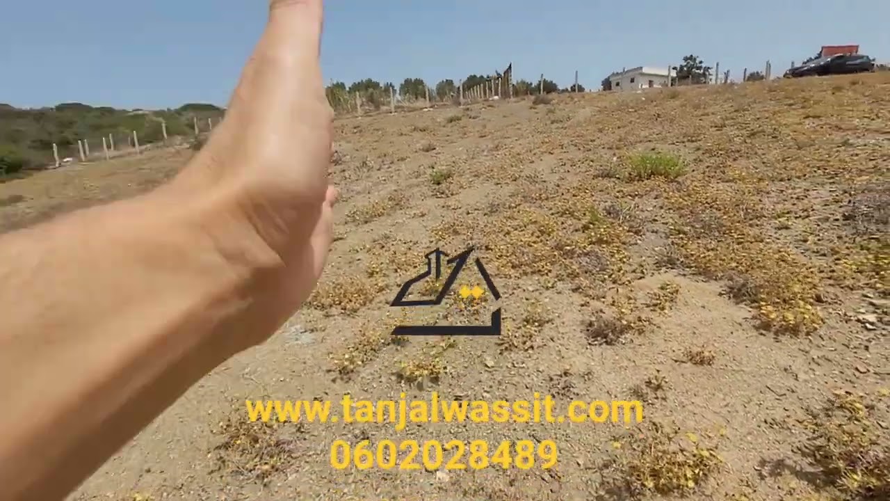 أرض فيلا محفظة 500 متر طريق أشقار طنجة  للبيع