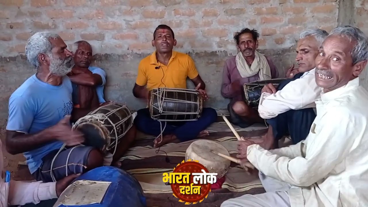 भला तीनउ पनिया का जांय अम्बे झुमरिया बघेली फगुआ सिहावल का | Bharat Lok Darahan Faag Geet