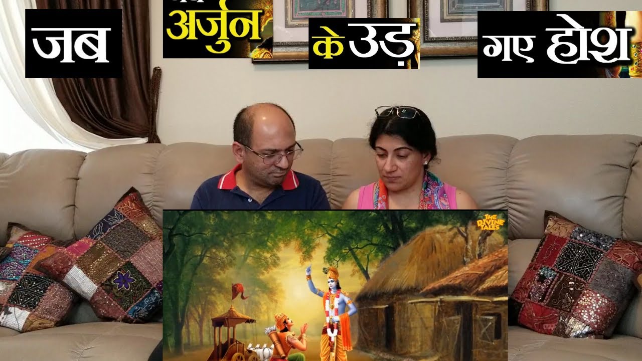 कृष्ण ने जो बात बताई उसे सुन अर्जुन के होश उड़ गए  | Divine Tales | Mahabharat | REACTION !!