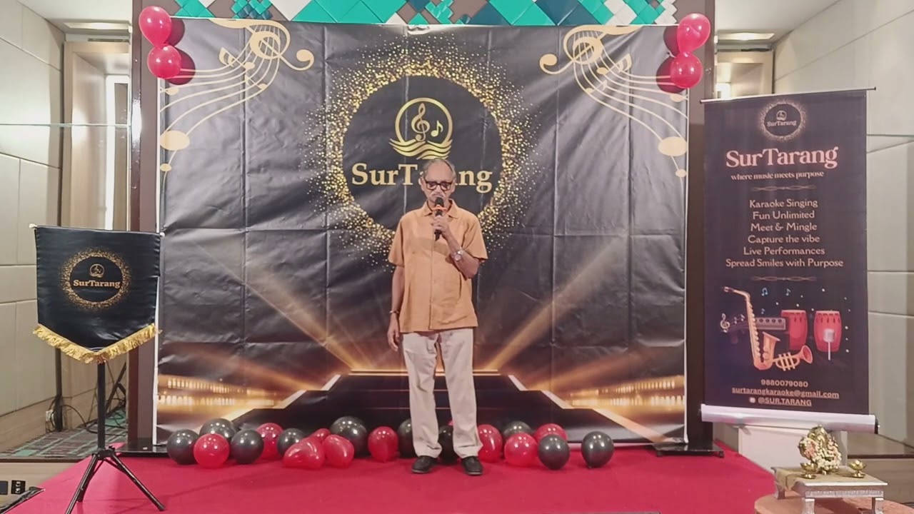 Aye Ho Meri Zindagi Mein | Ramana Murthy | SurTarang