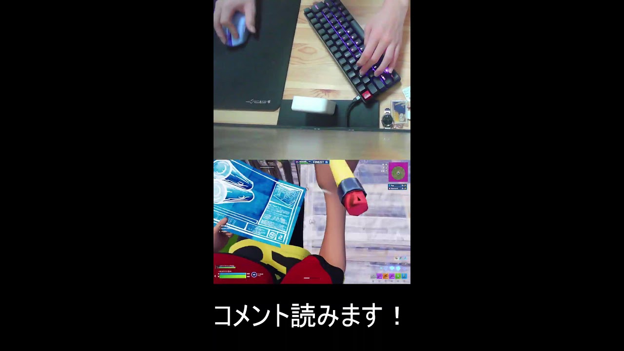 ２ｖ２やります！！　コメント読みます！
