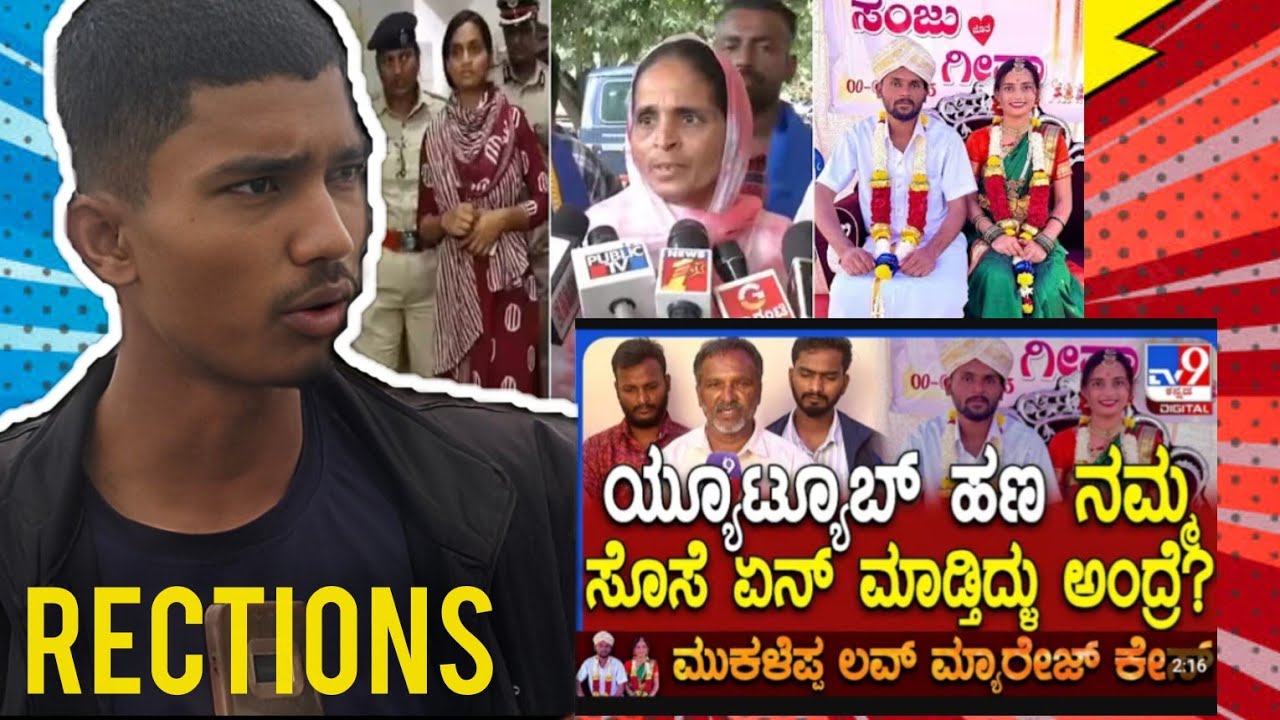 Mukaleppa real tem youtube channel big news @mukalepparealteam1 rection video 