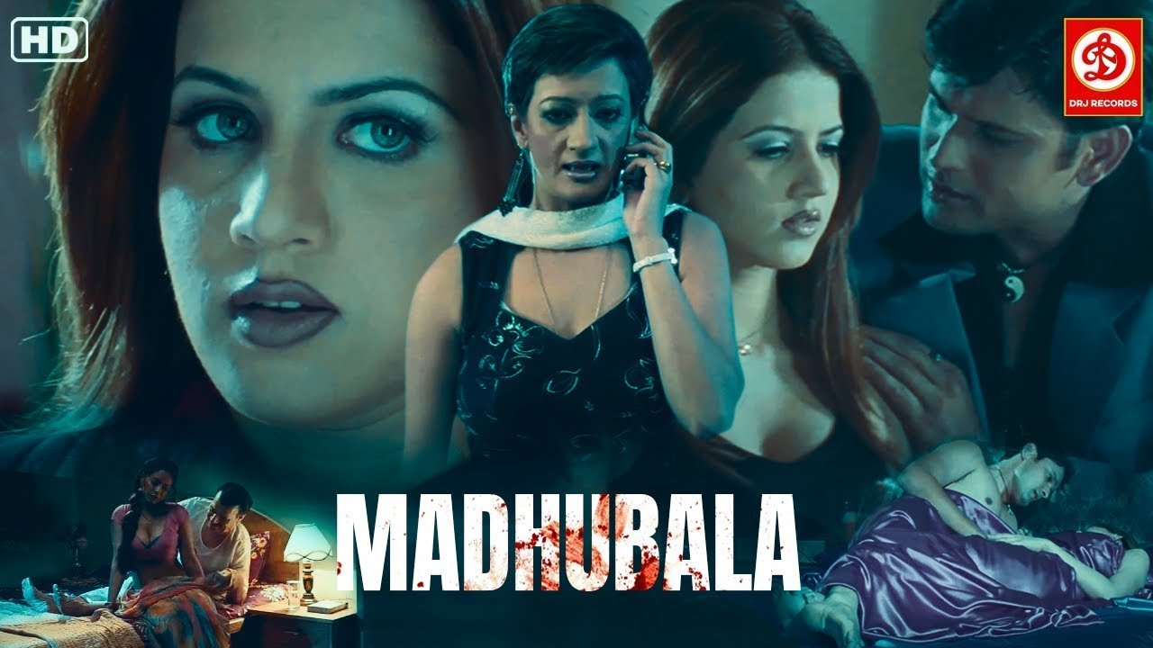 মধুবালা - Madhubala | নতুন রোমান্টিক বাংলা সিনেমা || Bengali Romantic Movie || Riya Khan, Sameer