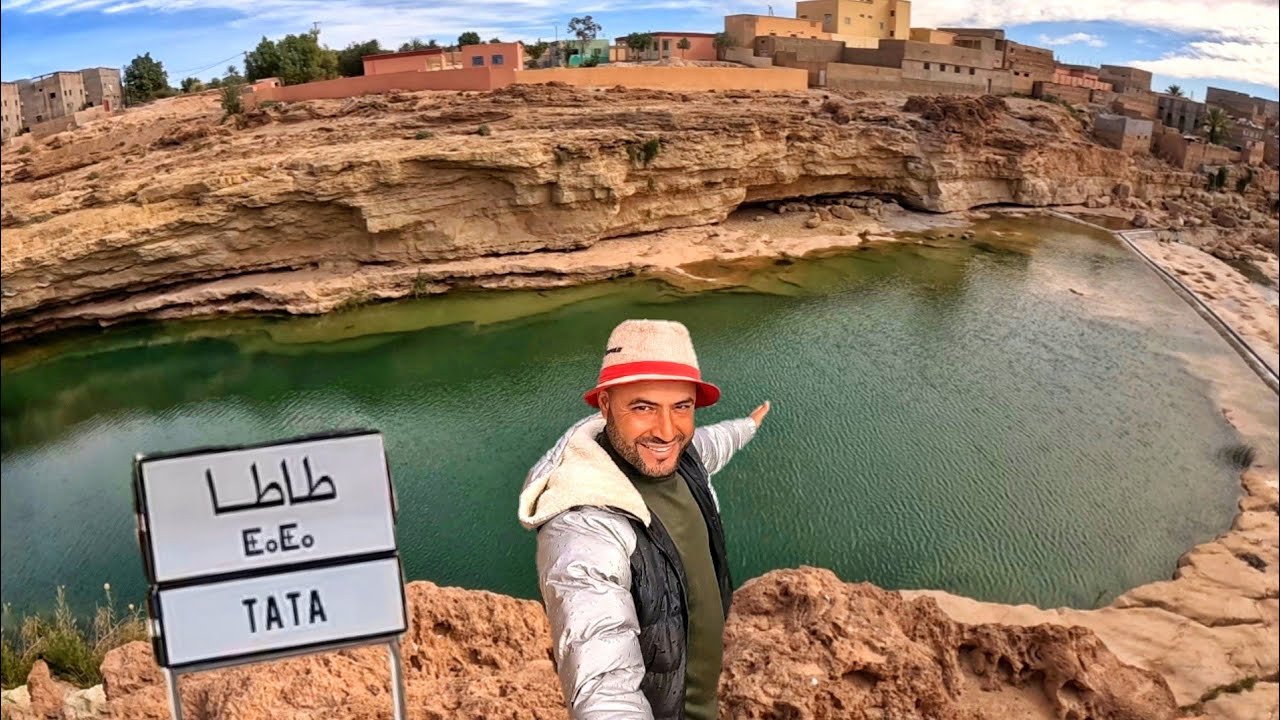 مدينة طاطا كما لم تروها من قبل 😍اليوم 154من رحلة عبر المغرب 🇲🇦 🚶
