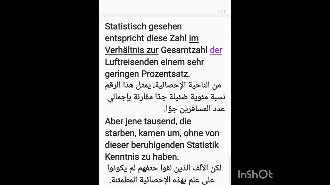 فقره من روايه بوليسية  Flugverkehr 