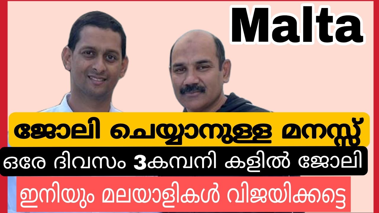 മാസ് അല്ല കൊല മാസ് 💥ജീവിക്കാൻ പഠിച്ചവർ 💯😎😎