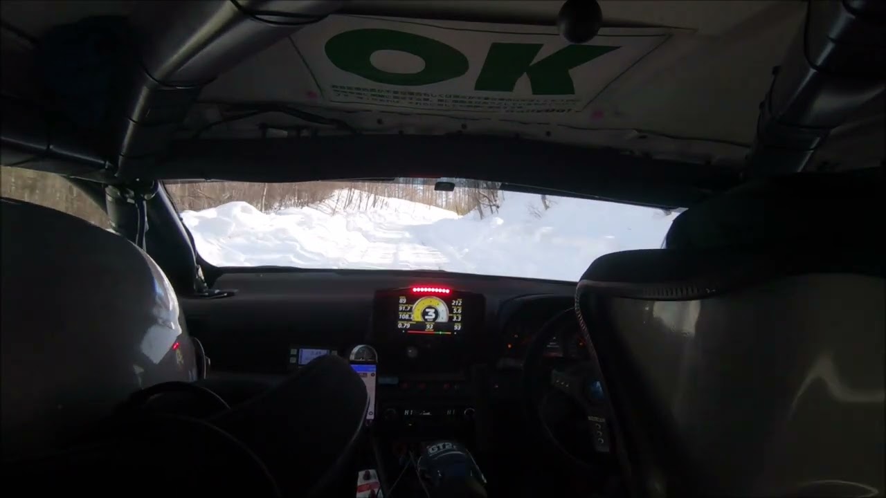Rally of Tsumagoi 2026 SS5 Omae