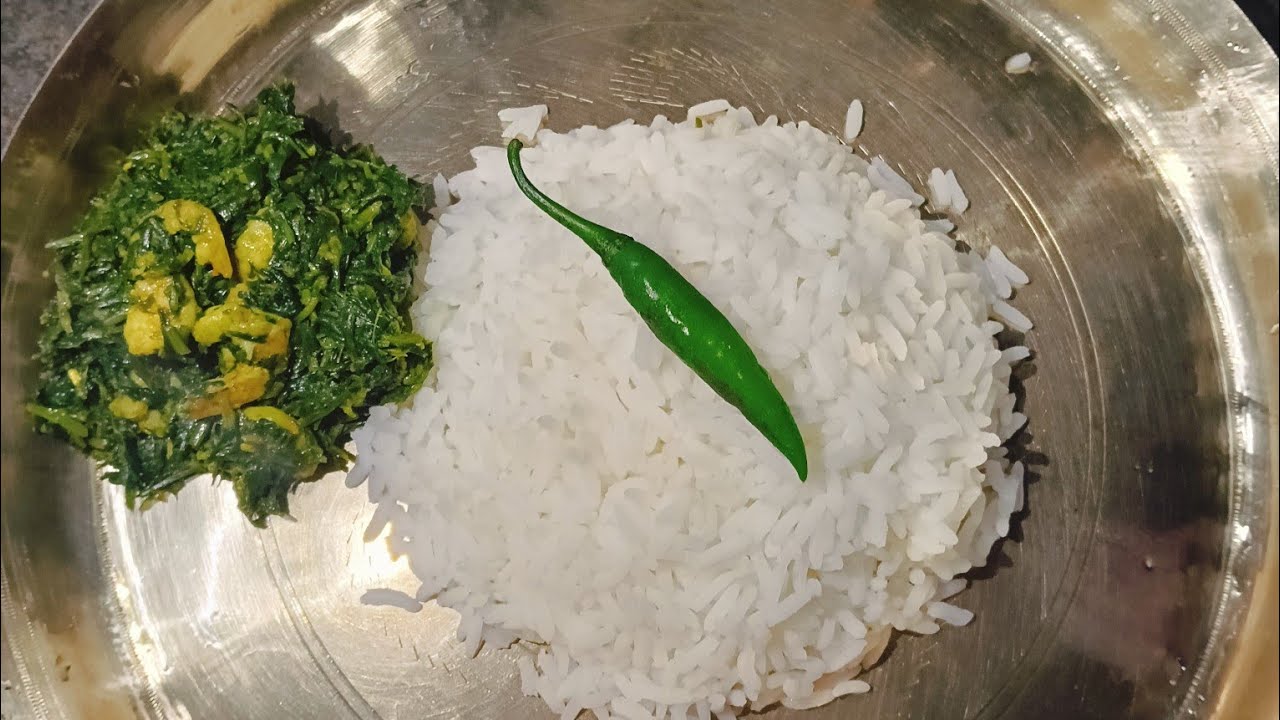 🔥আজকে চিংড়ি মাছ দিয়ে খেসারির শাক ঘন্ট করলাম 🔥#vital #food#trending #cooking #youtubeshorts #recipe