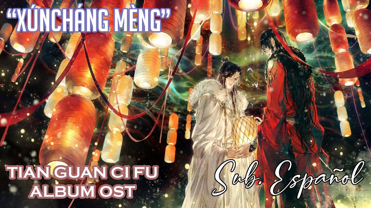 Sueño ordinario (寻常梦) - Lai Meiyun [TGCF ÁLBUM OST ] || Sub. Español